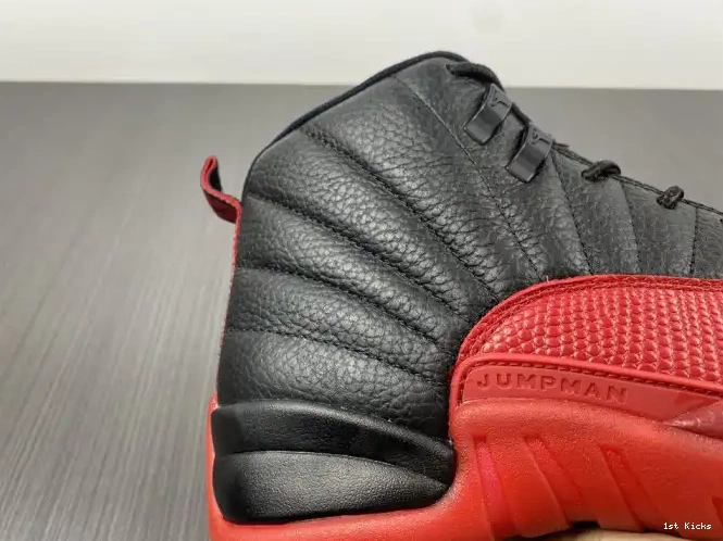 1st Kicks 002 (2016) Jordan 130690 Retro Game Flu 12 0521